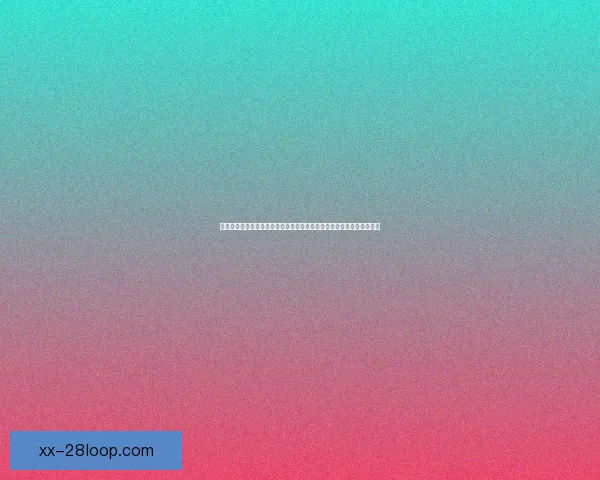世界杯B组群雄逐鹿赛程前瞻与出线形势深度解析关键球员对决全景观察